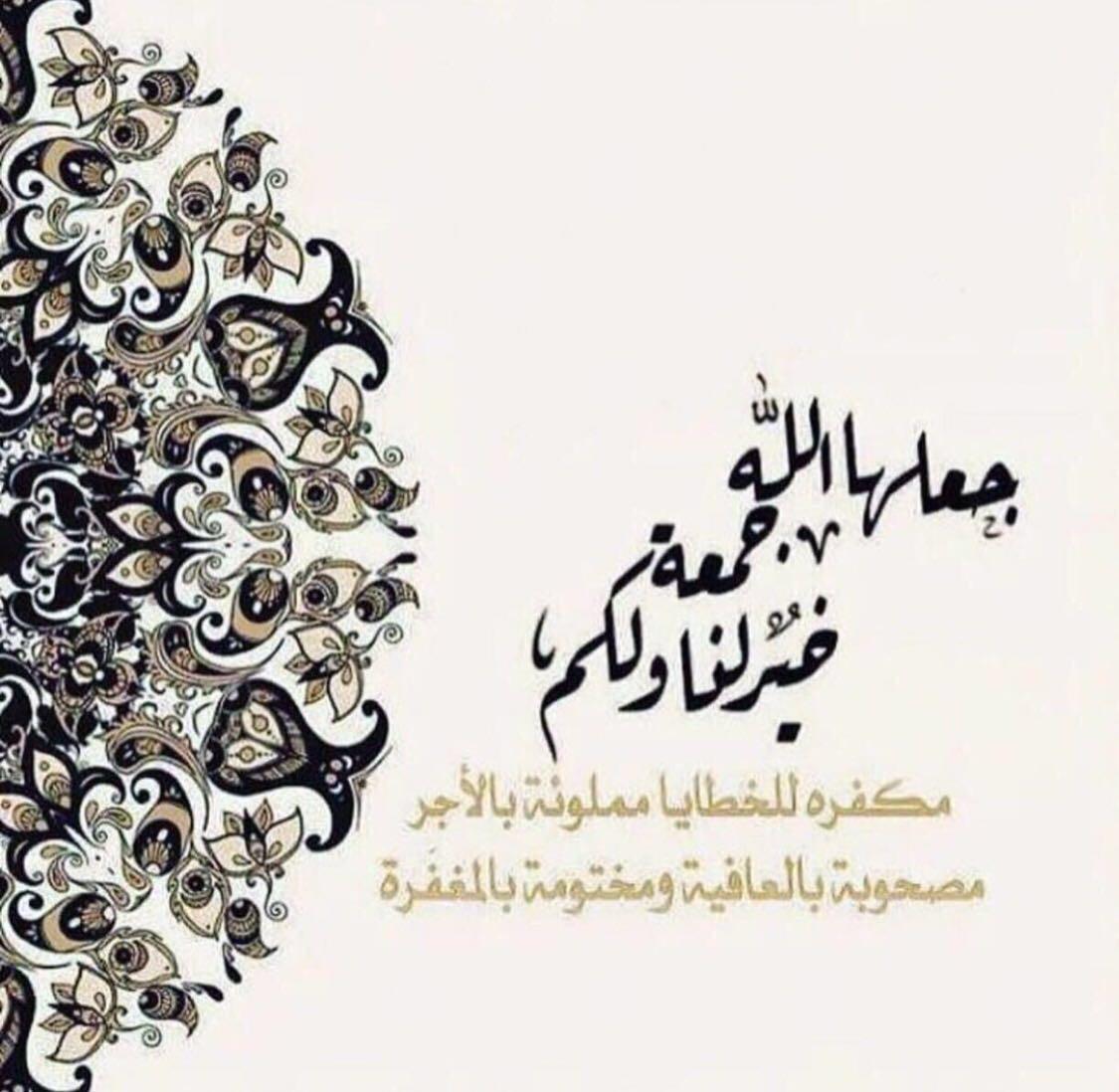 FC8D9B28-AB27-45AF-9764-6D78FDE2D35E