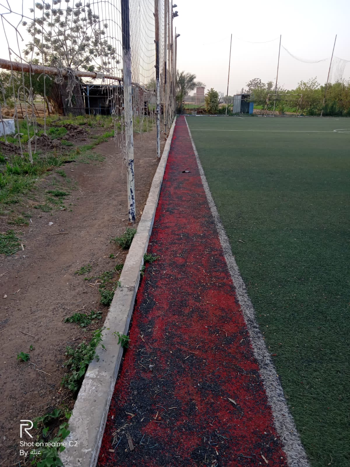 ملعب ترتان البيع لظروف طارئه