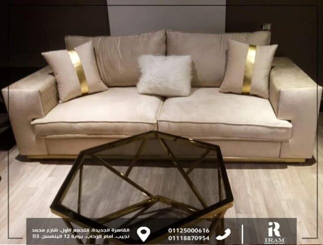 IRAM design studio للمشاركة