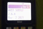 محل تموين – للتنازل